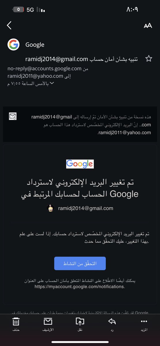 Rami_dj2's tweet photo. @TeamYouTube 
السلام عليكم ارجو التواصل معي تم اختراق وسرقه قناتي على يوتيوب 
ايميلي التواصل 
ramidj2019@gmail.com
اريد استرجاع قناتي https://t.co/7ldia03tPD
