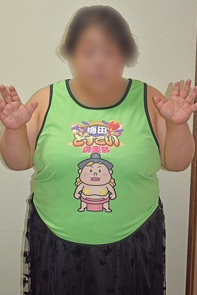 twitter デブ専: fatty online – NMVCP