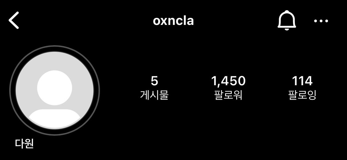 amondae52's tweet photo. 김다원 인스타 아이디 바꿨네
먼뜻임 1다원 도라오ㅓ … https://t.co/aqk3Mmw18K
