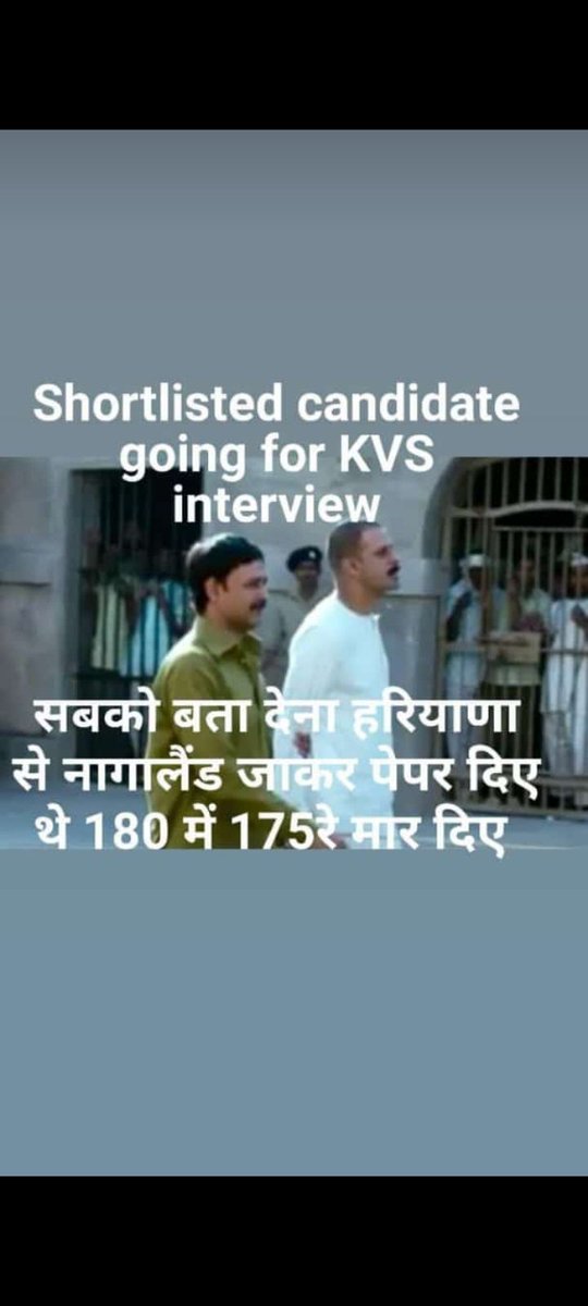 NishaSharm85140's tweet photo. #KVS_librarian_scam #kvs #kvs_scam #kvs_hq https://t.co/nZNqrgPY0F
