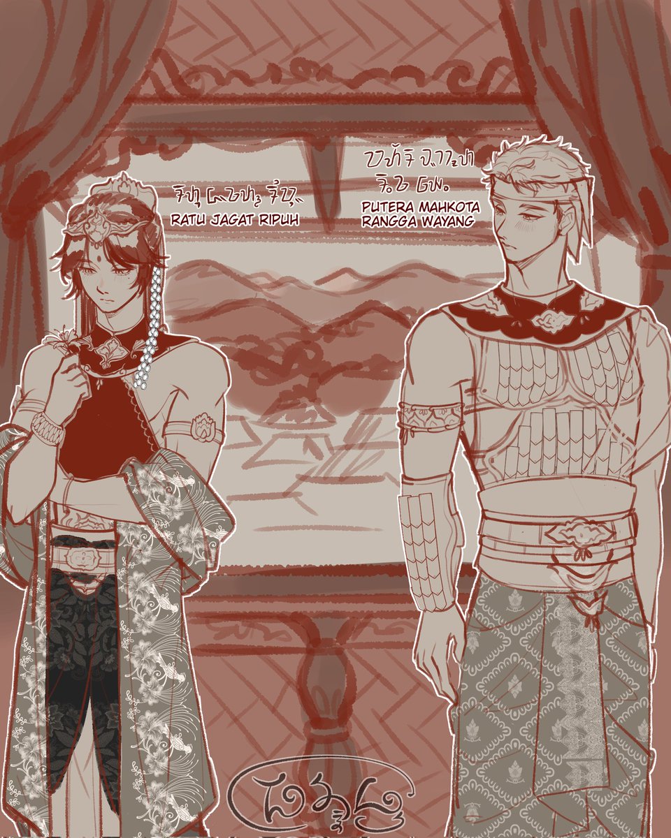 SisikRubinatt's tweet photo. idk if i'll get cancelled by ma karuhun
but yes this is Historical sundanese BL
nobody can stop me
#Ocs #GAEE #Absolutelyeuy #defagay https://t.co/EABC9cAZjB