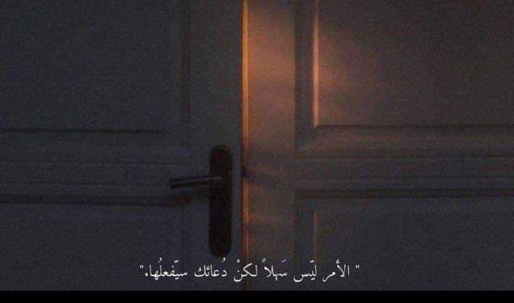 علي tweet media
