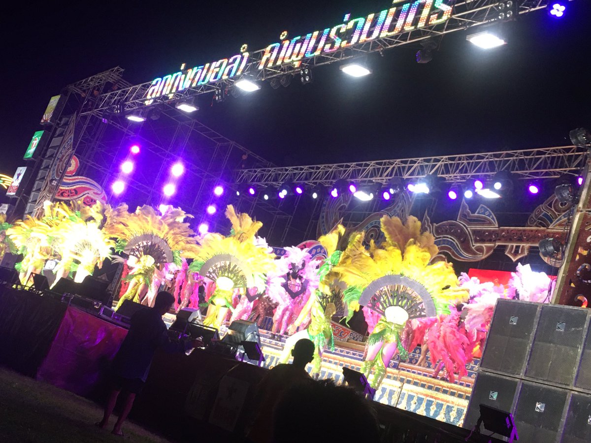 cirdech67164499's tweet photo. จ๊วดๆๆ https://t.co/dcptXtbN08