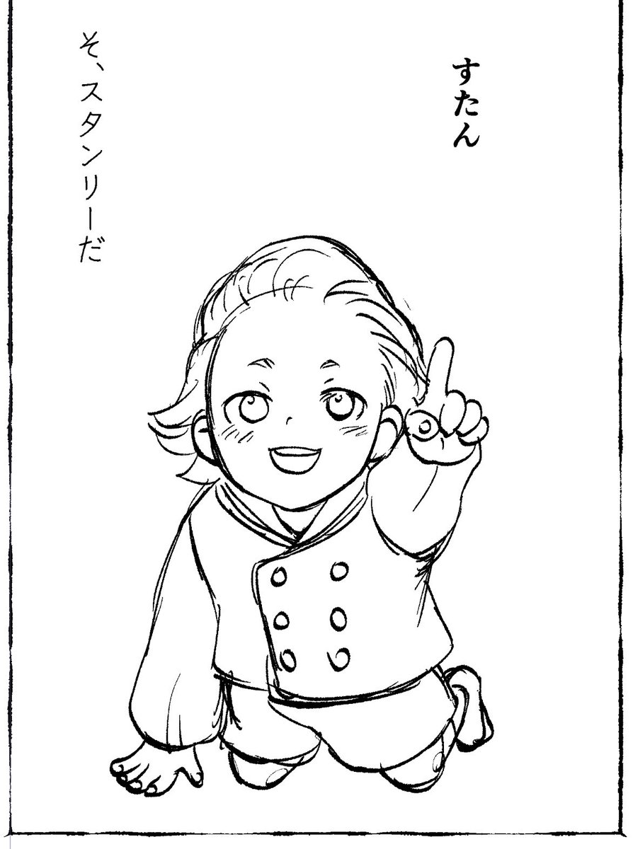 え!?かわいい 