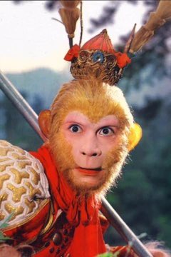 GTV_Ghana's tweet photo. Wait, hold up a second ✋ 

Y’all really wanna watch ‘Journey to the West’ again? 

🤭

#GTVSocial https://t.co/sjqrTfaugi