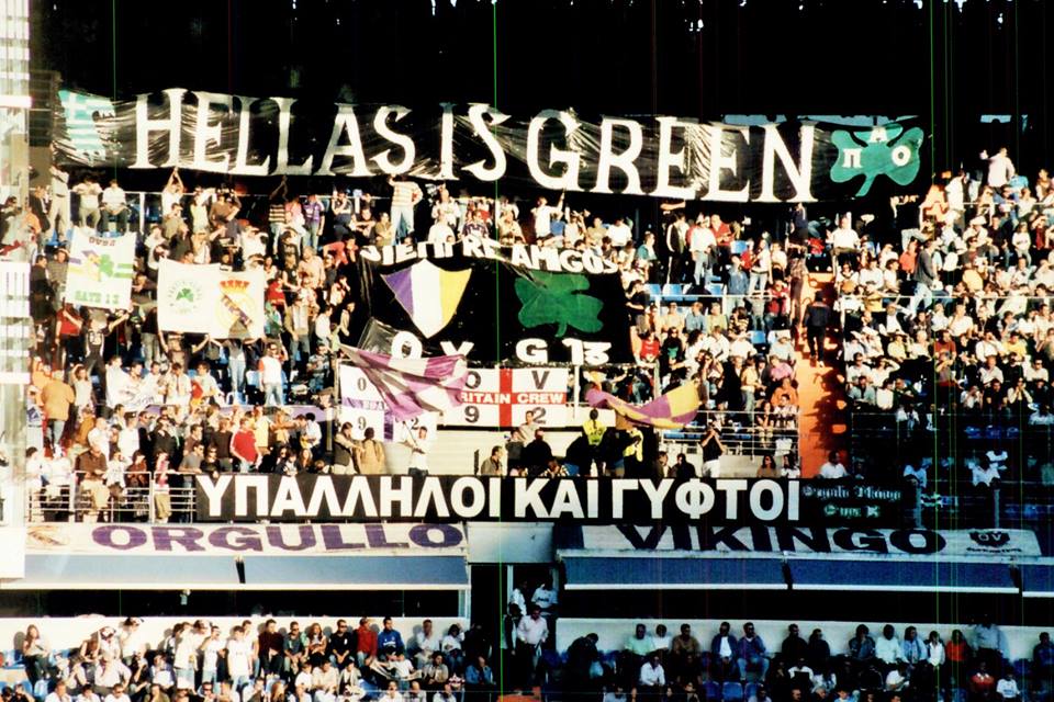 antonis96695369's tweet image. #FinalFour2023 .
Μια φιλιά που κρατάει 28χρονια