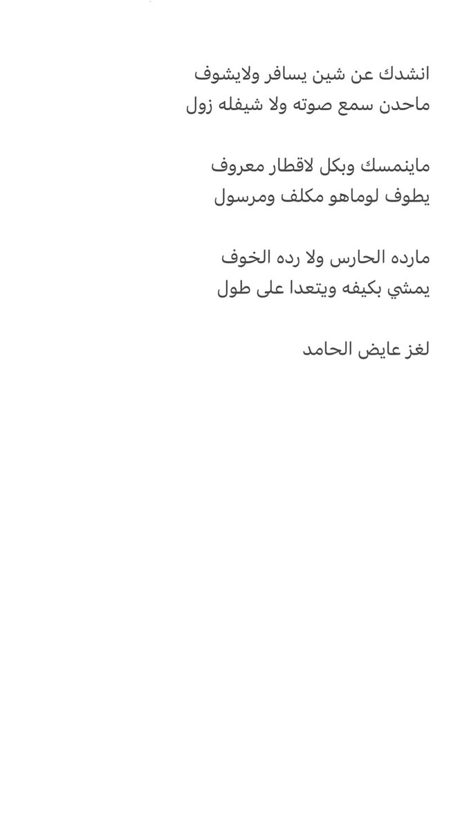 _Aleanzii1's tweet photo. https://t.co/xv6qxLbJUV
