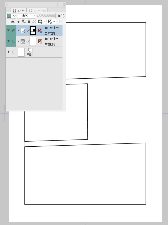 @ditamabow こんな感じの構成です。
見当違いでしたらすみません。 