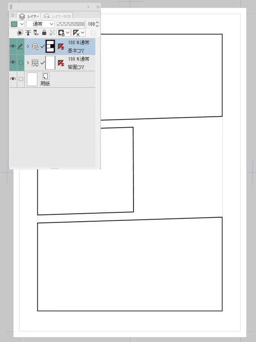 @ditamabow こんな感じの構成です。
見当違いでしたらすみません。 