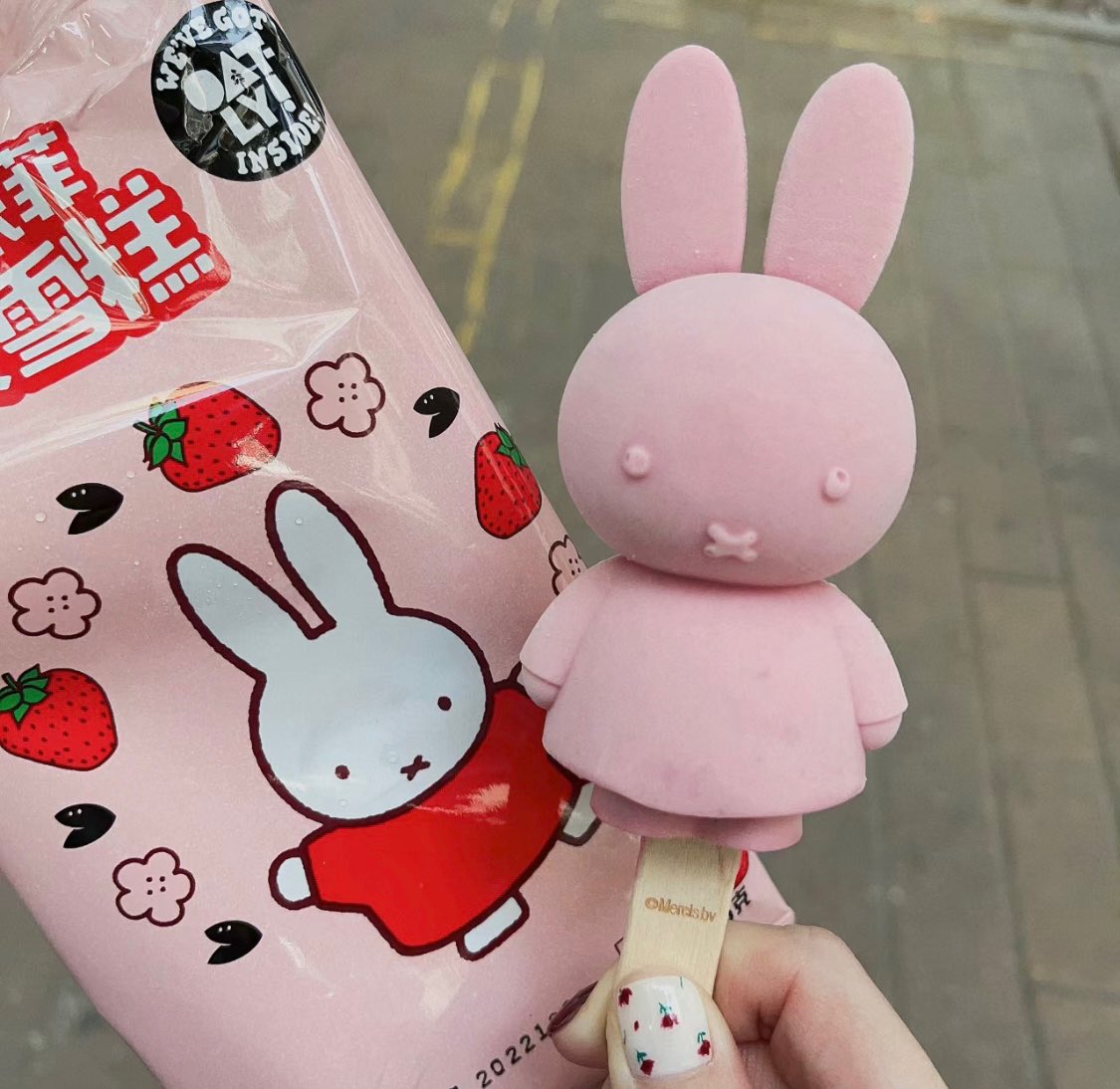 miffy popsicle 🐰