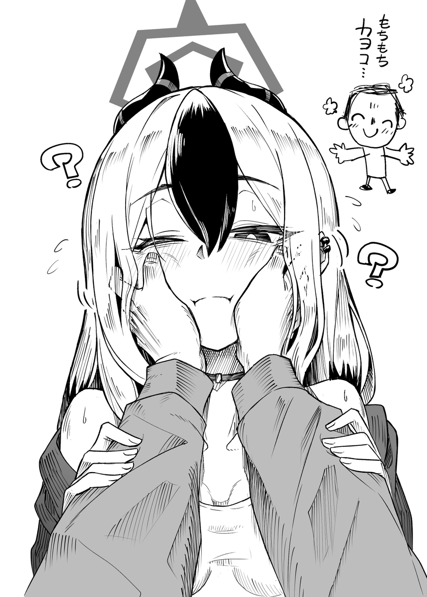 ほっぺモチモチされて「何?先生」っと言いつつ、すんなり行為を受け入れてくれカヨコ・・・ 