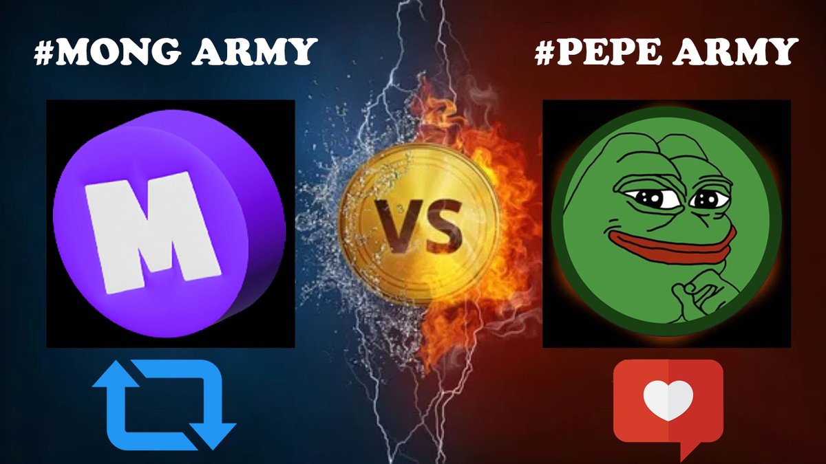 Which community is stronger $MONG OR  $PEPE  ?

#MONGARMY  Vs  #PEPEARMY 

$MONG = Retweet🔄

 #Pepe   = Like❤️