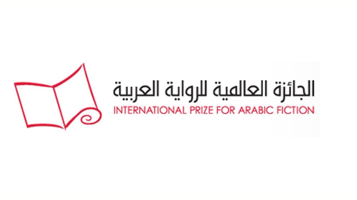 Sami_MST's tweet photo. سرنا اليوم دعوة لحضور الإعلان عن الرواية الفائزة بالجائزة العالمية للرواية العربية 2023 المقامة في أبوظبي.

الجائزة برعاية مركز أبوظبي للغة العربية التابع لدائرة الثقافة والسياحة – أبوظبي. https://t.co/mqCoQ1rlBO