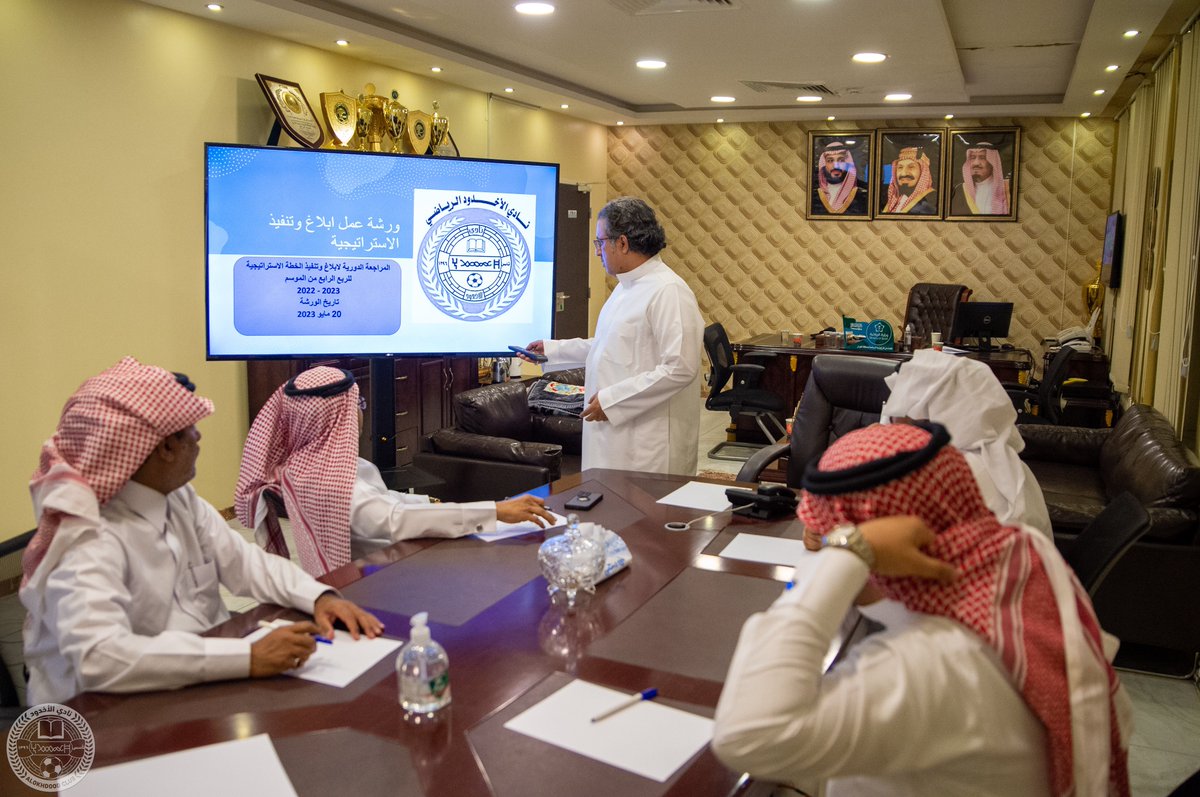 نادي الأخدود السعودي tweet media