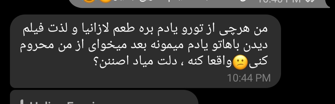 liya0820's tweet photo. فقط خواستم بگم من واقعا لازانیا های خوش مزه ای درست میکنم. (یکی از پون های من برای دوستی) https://t.co/Su8rbjbZIo