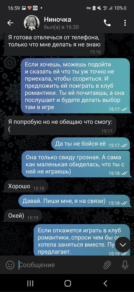 Ясперс tweet media