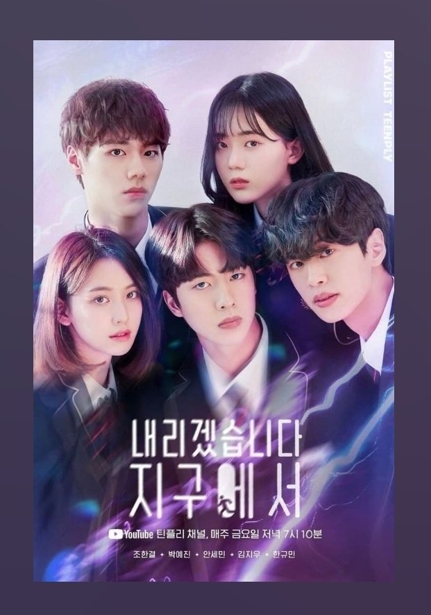 xuchin10001's tweet photo. Cute cute story ❤️ decided to watch this because there's a very short cameo role of Wonpil and Young K. Then I came to love the loop and the changes in it. Cho Han Gyeol 😍 #LetMeOffTheEarth #kdrama 🇰🇷 https://t.co/vXhKF6MOqm