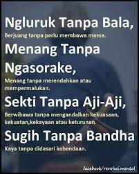 #milenialku 
Itulah inti dari ungkapan “menang tanpa ngasorake”, sebenarnya lebih merujuk ke suatu sikap orang Jawa dalam bergaul agar lebih mengutamakan rendah hati dan tidak berlaku sombong, sok adigang, adigung, adiguna “menyombongkan diri karena mempunyai kekuatan, kekuasaan,