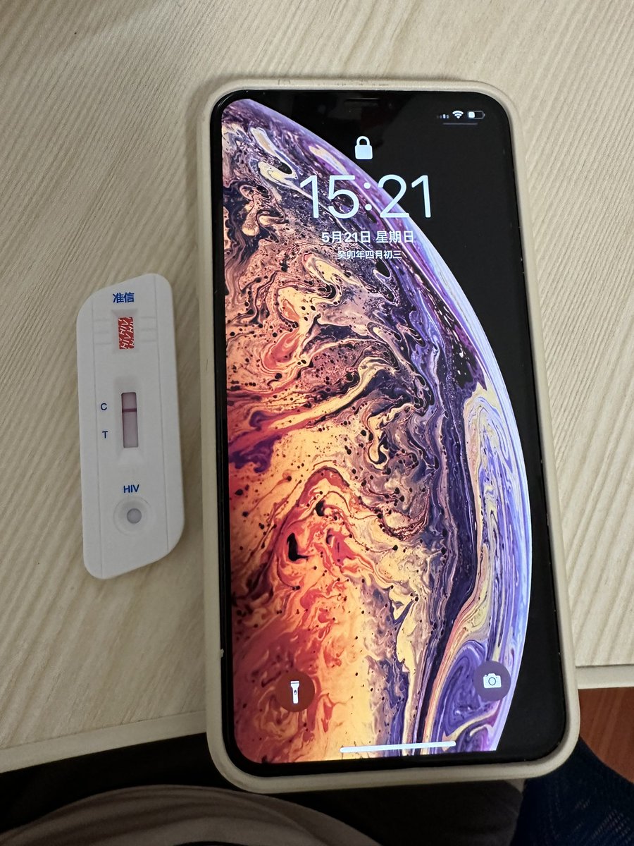 HdlHello's tweet image. 发烧加拉肚子以为自己hiv了…马上去量了一下。后来一想，xsh都没有哪来的hiv…