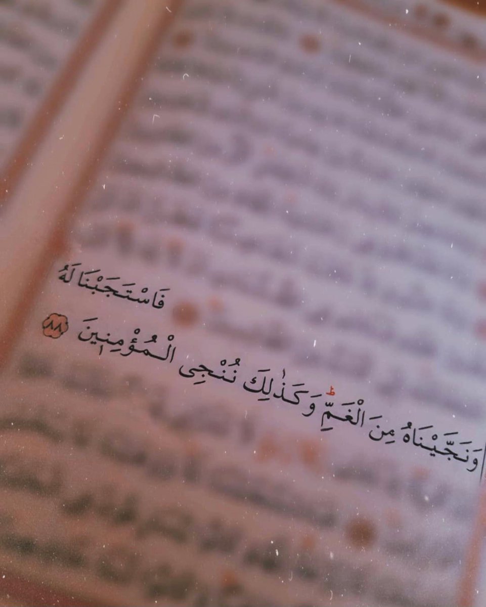 Atmayn_'s tweet photo. جت في وقتها https://t.co/OEgvFZeMXq