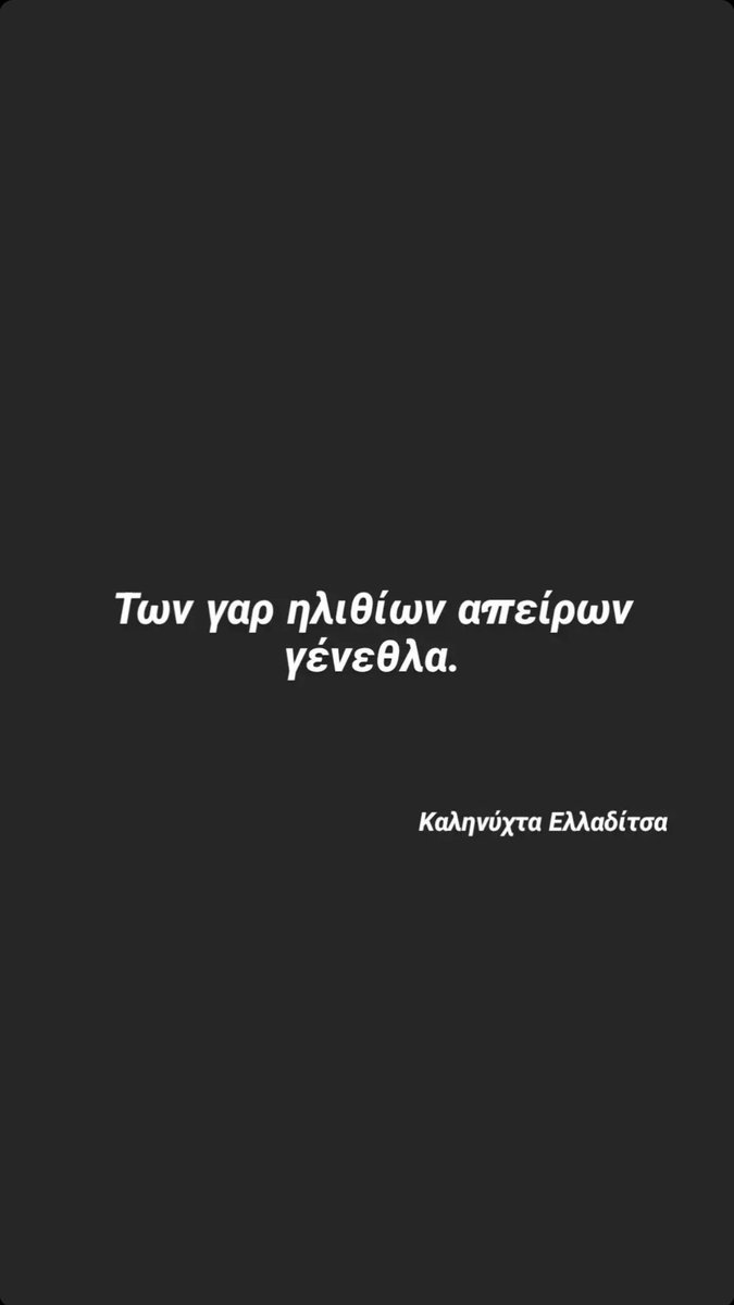 GM16112014's tweet photo. @wwwmolwnlavecom https://t.co/TvFV8fv0ow