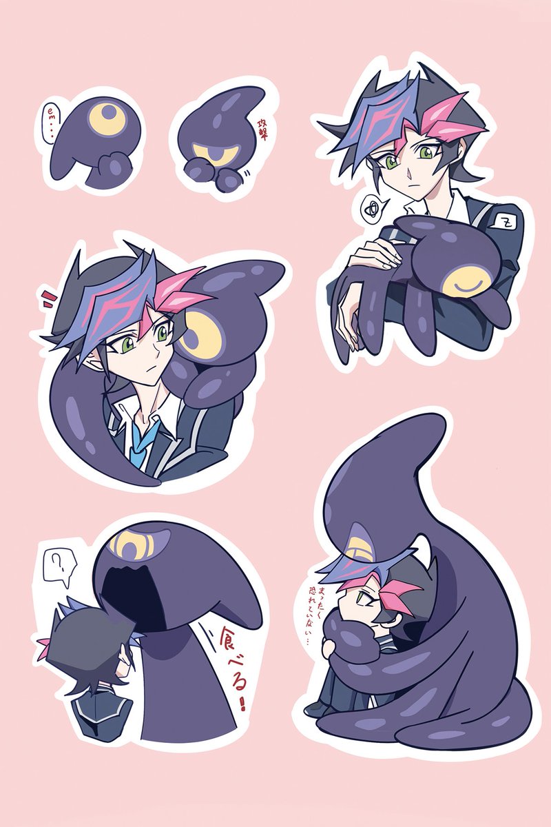之前给cp画的小贴纸
很喜欢一些养成小宠物(๑•́ωก̀๑)