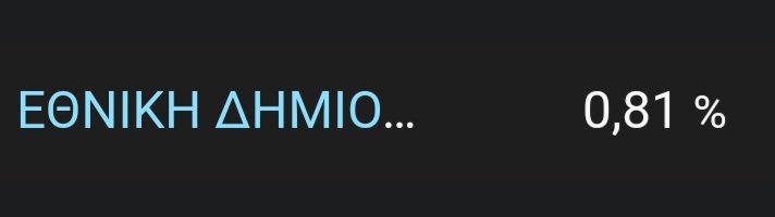 grmilonas's tweet photo. @failosK https://t.co/iF6SOs7yvj