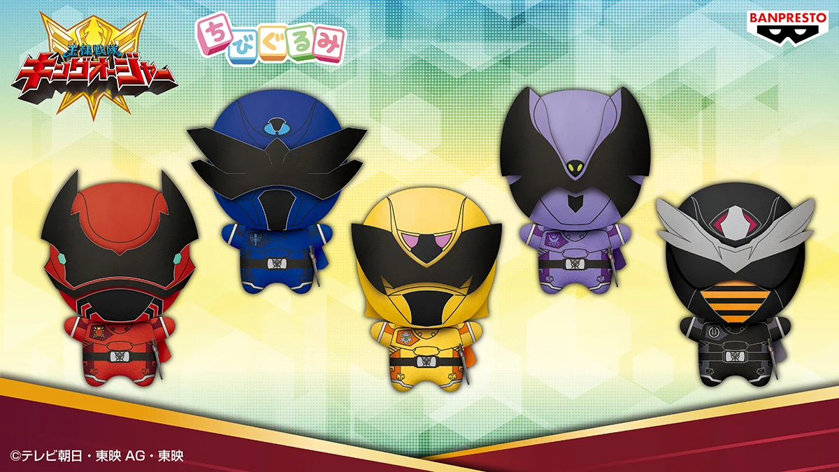 X-এ バンプレストブランド(BANDAI SPIRITS): 