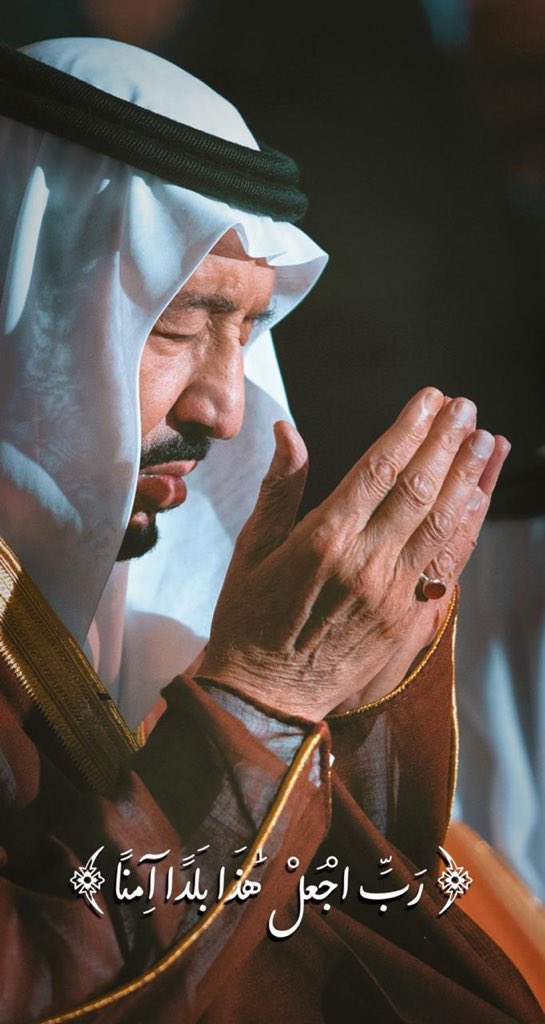 DrKhaledAlmosa's tweet photo. نحنُ أمةٌ صنعت التاريخ …
نحنُ أمةٌ..أطلقت الرسالة المحمدية ومكنتها ..
نحنُ أمةٌ..أطلقت اللغه العربية ونشرتها..

نخنُ أمةٌ..أسست العلوم وفسرتها..

نحنُ أمةٌ..ساعدت الأمم والشعوب وإستعشرت الإنسانية ..وأكرمتها..

نحنُ أمةٌ..إرتقت…وعملت..وبحثت..وإستكشفت..وإستدركت..وسابقن الزمن وإختصرت الأزمان..

نحنُ أمةٌ..علمت..وعلمت ..ونشرت ..وإنتشرت!

نحنُ أمةٌ إستثنائية ..تقدمت …وصلت للمراكز الأولى العالمية في : الإقتصاد، التكنولوجيا ، الطب ، والسياسة ..

نحنُ أمةٌ..فيها الحرمين ..ومولد سيد البشر، وقبلة ٢ مليار إنسان 5 مرات يومياً..

نحنُ أمةٌ : يقودها عظماء السياسة و التاريخ : سلمان بن عبدالعزيز ومحمد بن سلمان 

كلنا فخر ..وأي فخر ؟

إنها العظمى..هي السعوديه 

رَبِّ اجْعَلْ هَذَا بَلَدًا آمِنًا