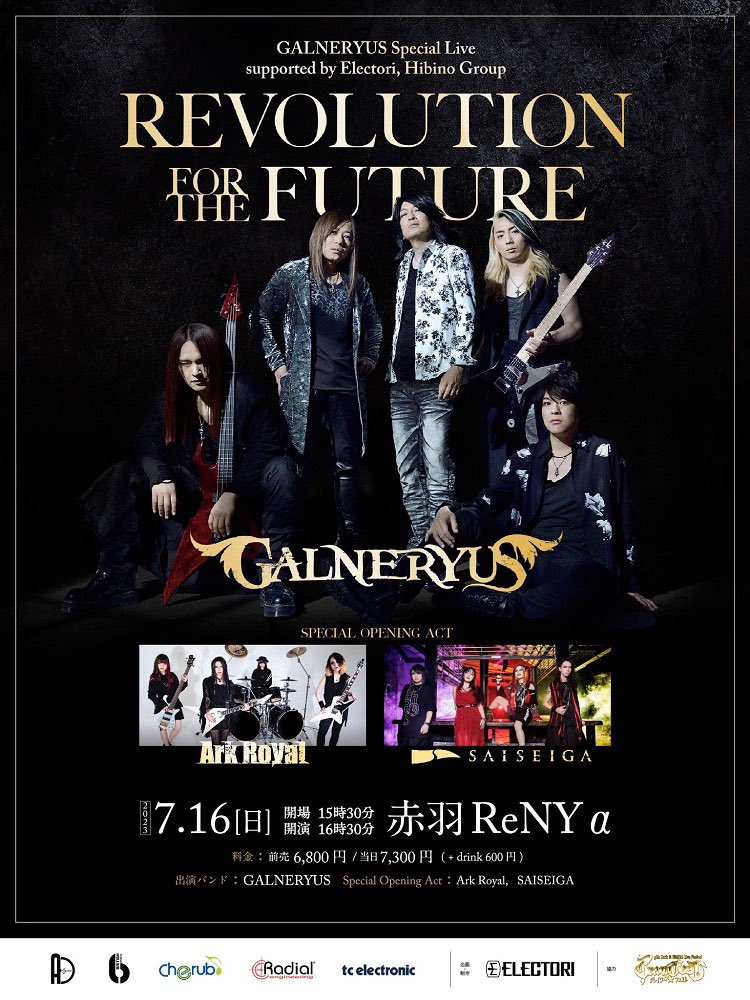 XBlacksamurai's tweet photo. 最近子供の頃からどんな事があっても味方でいてくれていた大親友に運命的に20年振りに再会できた!!✨🎊
やっぱり生涯の大親友なだけに相変わらず相性抜群だったから嬉しかった🌟

親友の方はGALNERYUSというプロ
バンドでドラマーとして活躍していた🎊

やっと人生に春が訪れた気がする🌸😭✨✨🎶🎶🎊 https://t.co/1Il32pcyuF