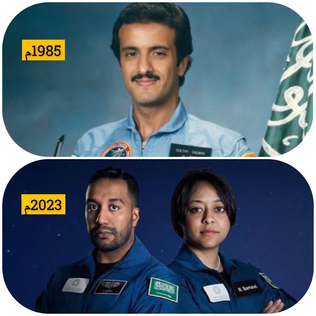 r_sr44's tweet image. #نحو_الفضاء 
طمُوحنا عنان السماء، ومازال للمجدِ بقية…🇸🇦