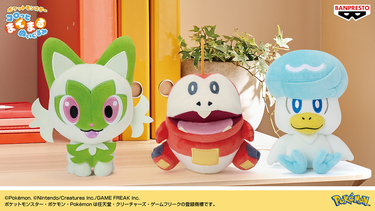 バンプレストブランド(BANDAI SPIRITS) on X: バンプレストブランド(BANDAI SPIRITS) on X: