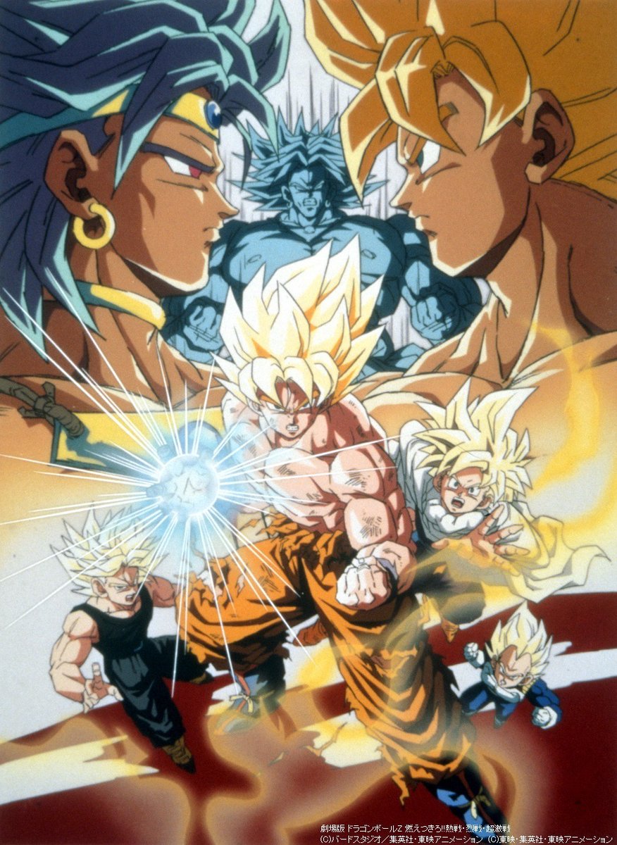 ドラゴンボールZ燃えつきろ熱戦・烈戦・超激戦 (ジャンプ ドラゴンボールZ燃えつきろ熱戦・烈戦・超激戦 (ジャンプ