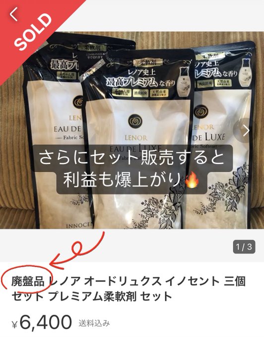 買い得な福袋 Hidemiさん専用 ホエイプロテイン 菌活 EBM コスメ・香水