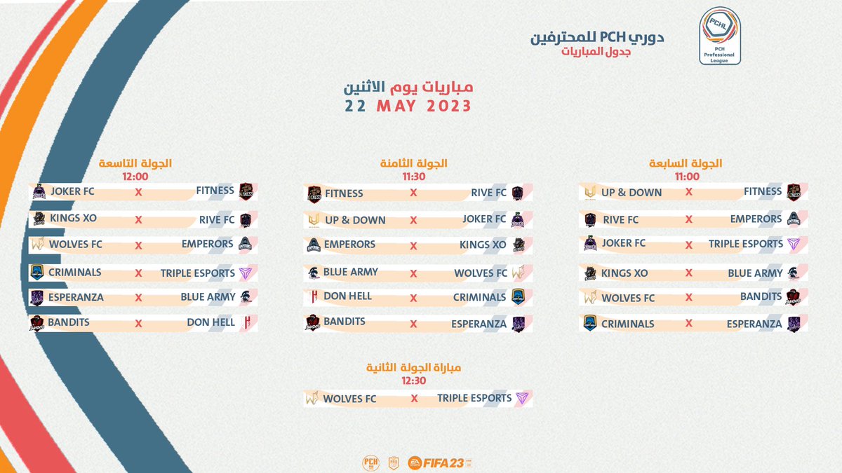 Pro Club Home tweet media