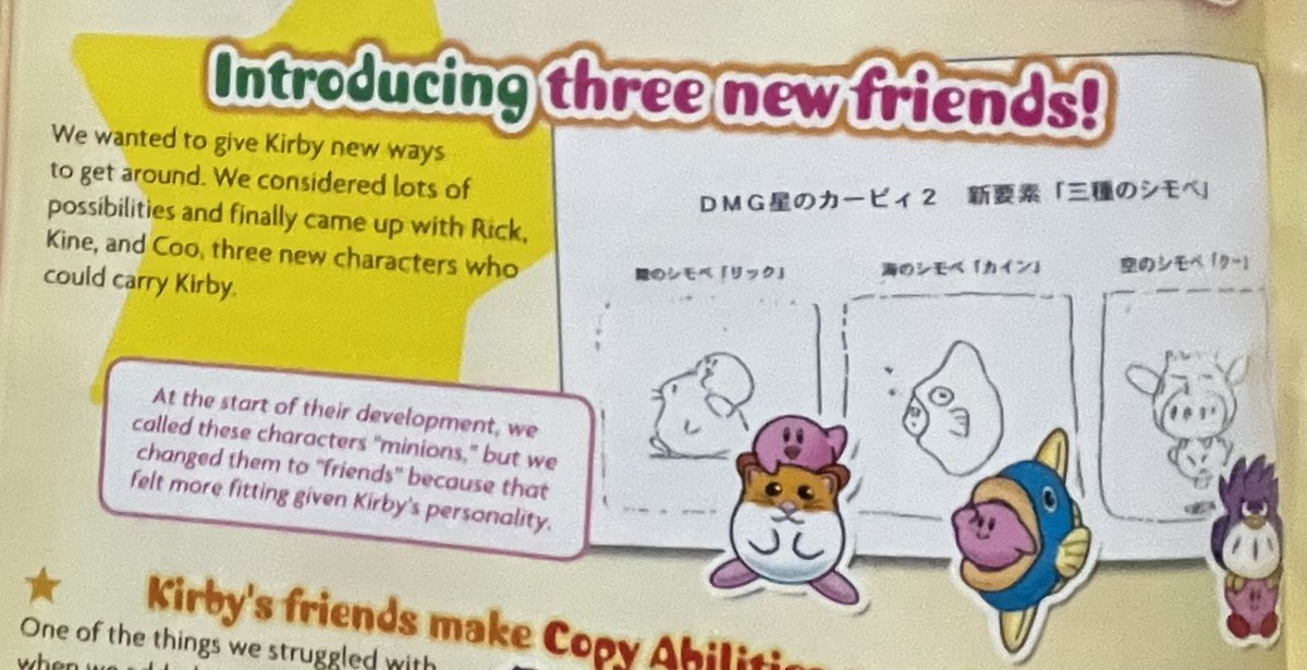 Kirby Music Facts on Twitter "At the start of the development of Kirby