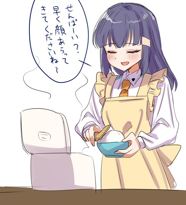 朝ごはん作ってくれる後輩がいれば問題ないんですけどね