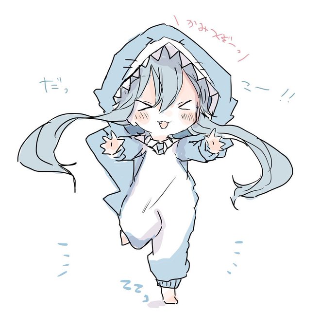 「closed eyes shark costume」 illustration images(Latest)