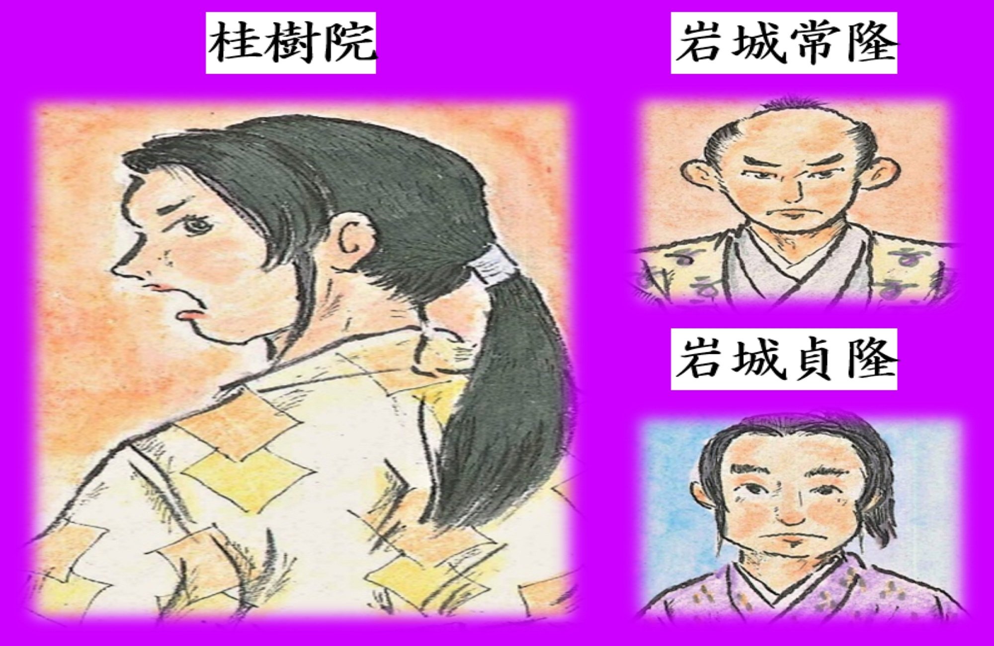 岡田峰幸 on Twitter