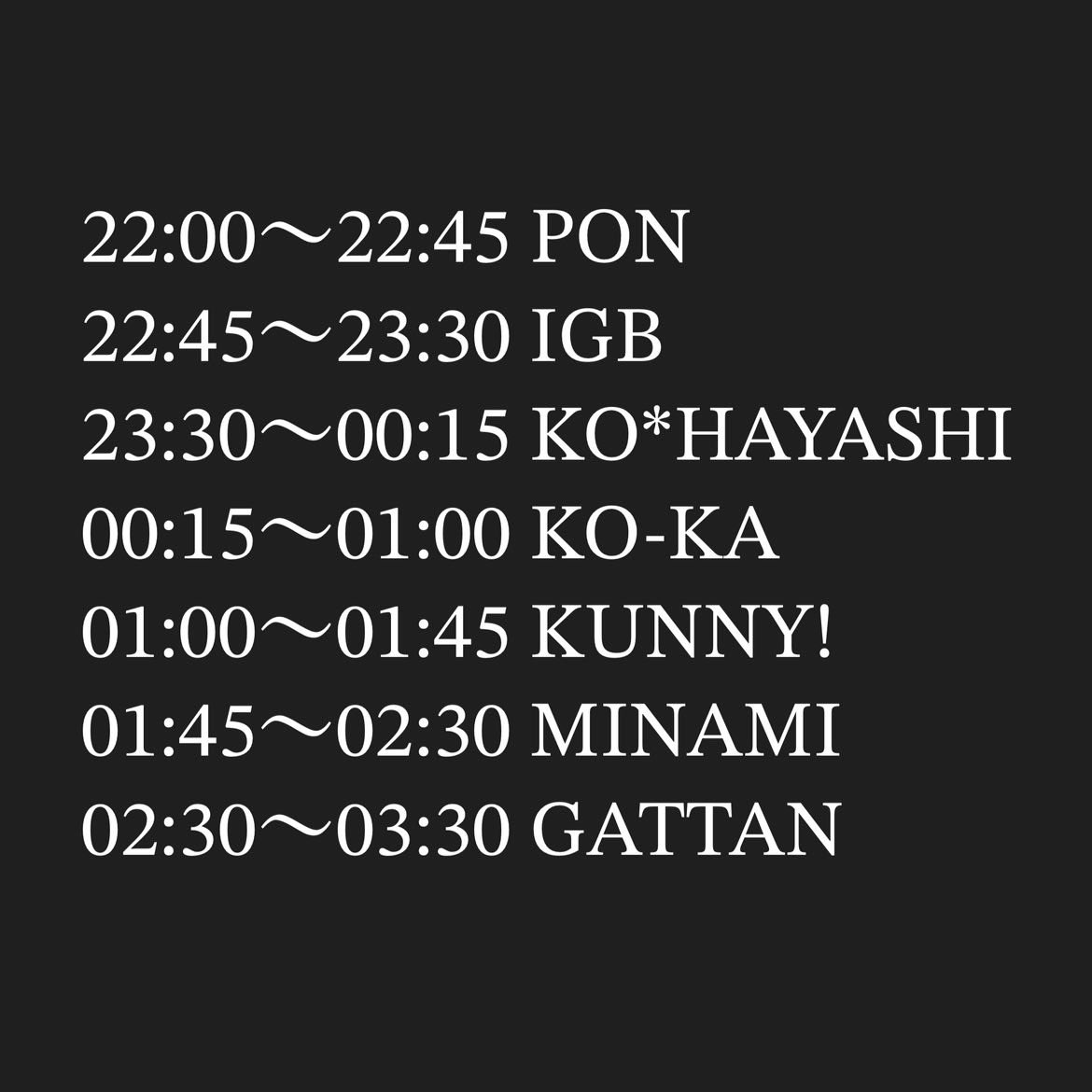 koka0730's tweet photo. 5月26日(金)は親不孝JUICEにて「PANdemic STOmp」!!!

今週金曜日、22時スタートです。宜しくお願い致します🙏

5/26(FRI) at JUICE

KUNNY!
MINAMI
IGB
KO HAYASHI
PON
KO-KA
GATTAN

OPEN 22:00 / CHARGE ¥1000 + 1D https://t.co/tpZRA1IdK2