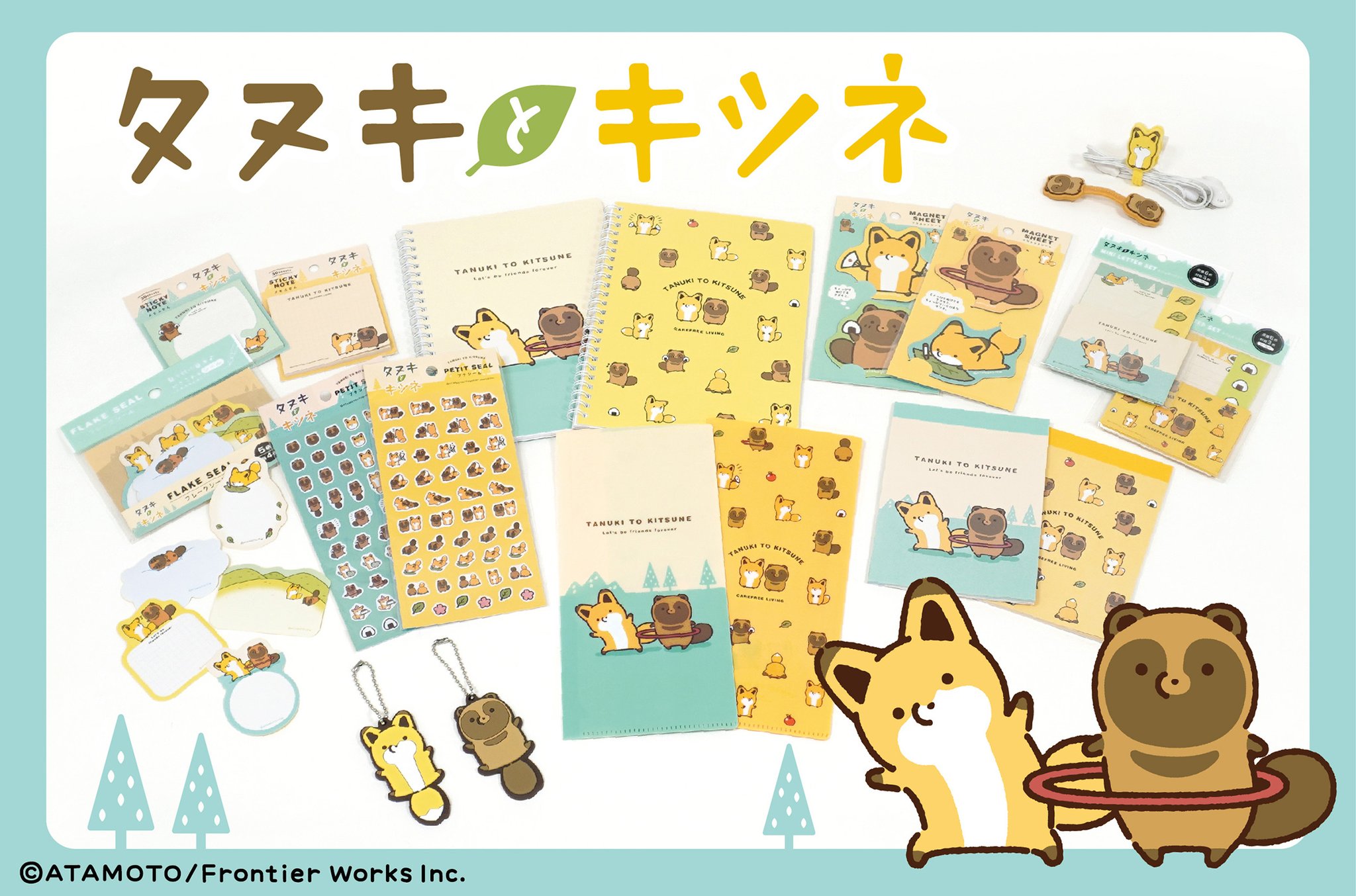 タヌキとキツネキャンバスセット売り ミニキャンバス(タヌキとキツネvol.1)(全6種) — 「タヌキと