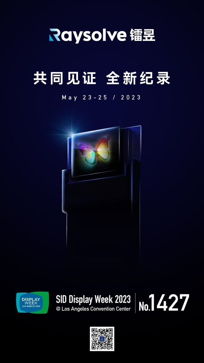 raysolve_tech's tweet image. We sincerely invite you to come and witness a new world record! Join Us at Booth 1427 #DisplayWeek2023 #MicroLED