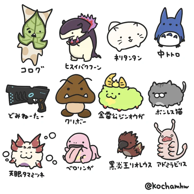 昨日のリクエストお絵描き配信のブン!いつもありがとう☀️ 