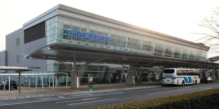 FukuokaNow's tweet photo. Plans to extend Saga Airport's runway are in the works, opening potential for international flights and... https://t.co/QfYW4NKpVJ

#SagaAirport #RunwayExtension #VisitKyushu #kyushuNews #佐賀空港 #滑走路延伸 #インバウンド #国際線 #佐賀のニュース @saga_airport https://t.co/9Tvl7ty4jI