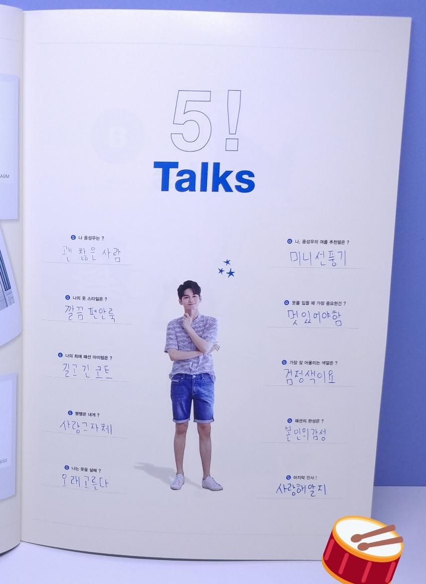 5월 23일 중식

산채나물비빔밥
닭곰탕
집게맛살튀김
부추전
파김치
커피음료

성우야 맛있게 먹어🥄

pic 190523 뱅뱅 5!Talks

#옹성우 #ONGSEONGWU