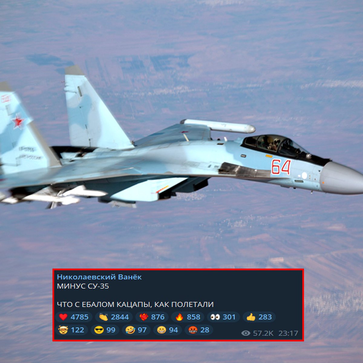 On Twitter 1 Su 35 4 Gen Fighter Jet on-twitter-1-su-35-4-gen-fighter-jet