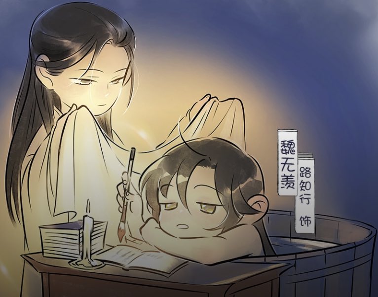 my favorite thing: lan wangji taking care of his beloved