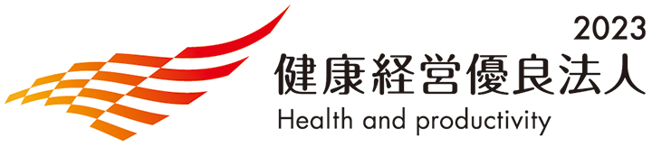 HEX_GP's tweet photo. On March 8, Hankyu Hanshin Express was certified for the "#Health and #Productivity Management Excellent Company 2023" jointly selected by the Ministry of Economy, Trade and Industry and the Japan Health Council, marking our third consecutive year of certification. https://t.co/CCIUINlgsc