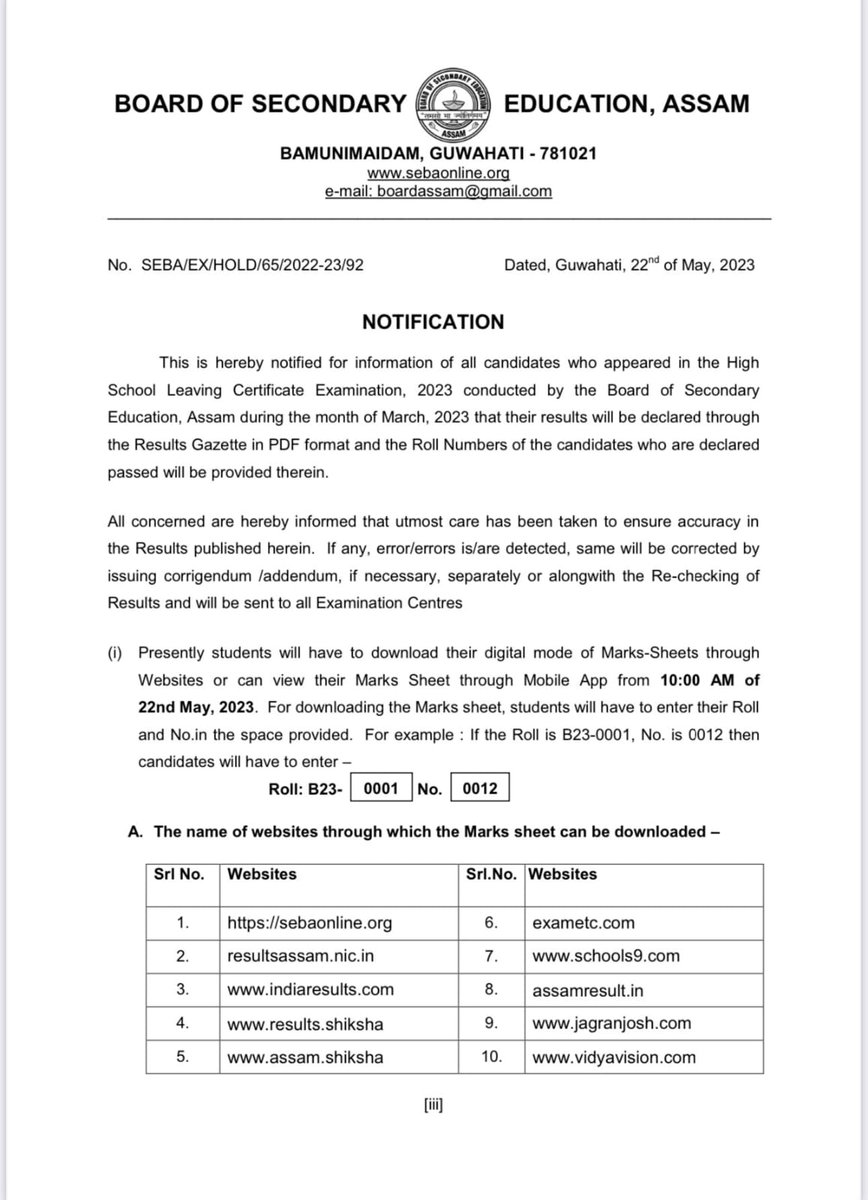 AssamAlert's tweet photo. SEBA wil declare results of HSLC Exam'23 today @ 10 https://t.co/NxZCOdMDT5 https://t.co/ad36FWzvfG
https://t.co/MjRWVxwqmN
https://t.co/oscUv2aPcu
https://t.co/ZXhvuU877p
https://t.co/dvwcwOorQj
https://t.co/XwyIoIlbJb
https://t.co/tmoTQGRZY4
https://t.co/TflNJpeP4q https://t.co/EJo8qSGhcV