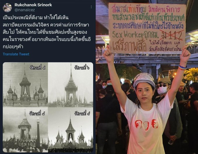 Banaranamaprang's tweet photo. วิโรจน์นำทีม คณะก้าวหน้าและพรรคก้าวไกล ไปแสดงตนหน้า
พระบรมฉายาลักษณ์หรือไปสาบานที่ วัดพระแก้ว ว่าไม่ได้คิดหมิ่นและคิดล้มล้าง สถาบันกษัตริย์ เลยด้วยสัตย์จริง แค่นี้แหละ ดีกว่ามาโกหกแก้ตัวรายวัน ให้เมื่อยปาก
#save112มีแก้ไม่มีกู https://t.co/bGy90KI2Iw